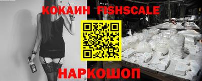 спайс Кимры