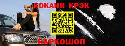jwh Кинель