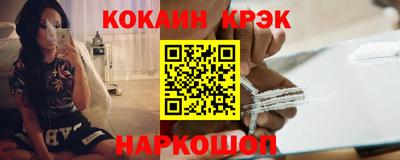герыч Кингисепп