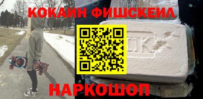 jwh Кинель