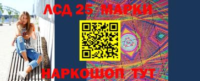 спайс Кимры