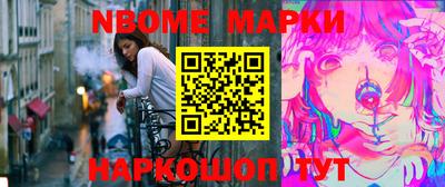 спайс Кимры
