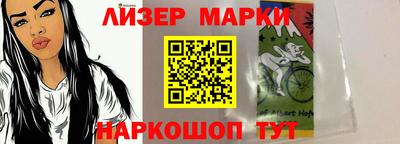 герыч Кингисепп