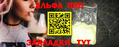 спайс Кимры