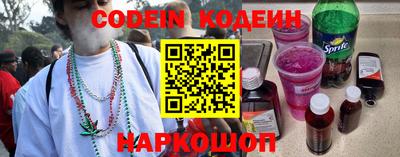 спайс Кимры
