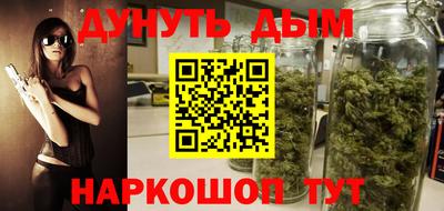 jwh Кинель