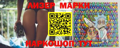 герыч Кингисепп