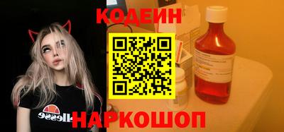 jwh Кинель