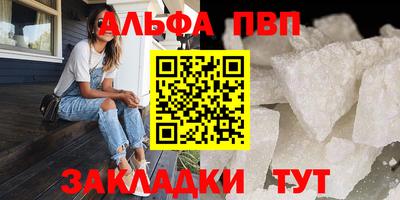 jwh Кинель