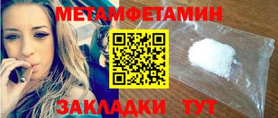 герыч Кингисепп
