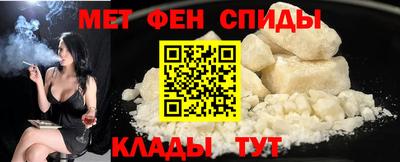 спайс Кимры