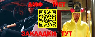 спайс Кимры