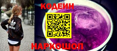 jwh Кинель