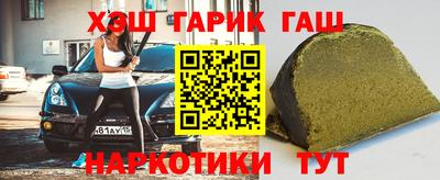 спайс Кимры