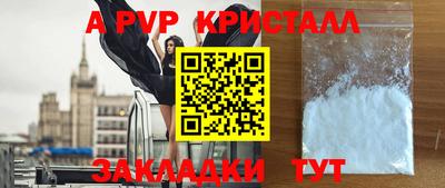 jwh Кинель