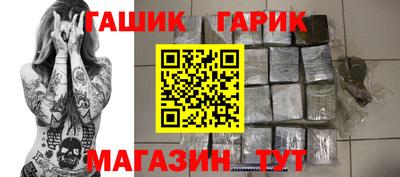 герыч Кингисепп