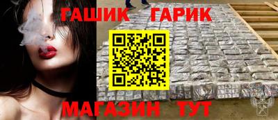 герыч Кингисепп