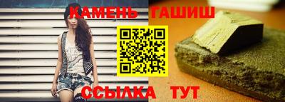 спайс Кимры