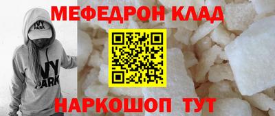 jwh Кинель