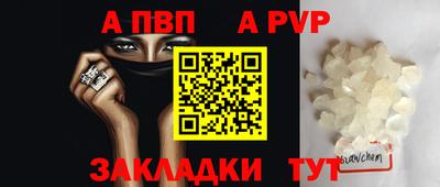 герыч Кингисепп