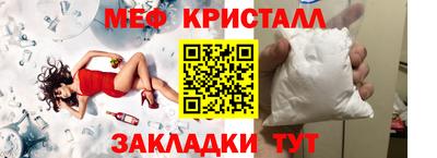 герыч Кингисепп