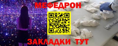 герыч Кингисепп