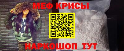 герыч Кингисепп