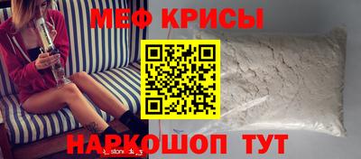 спайс Кимры