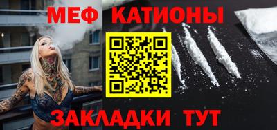 спайс Кимры