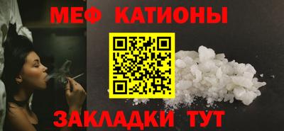 спайс Кимры